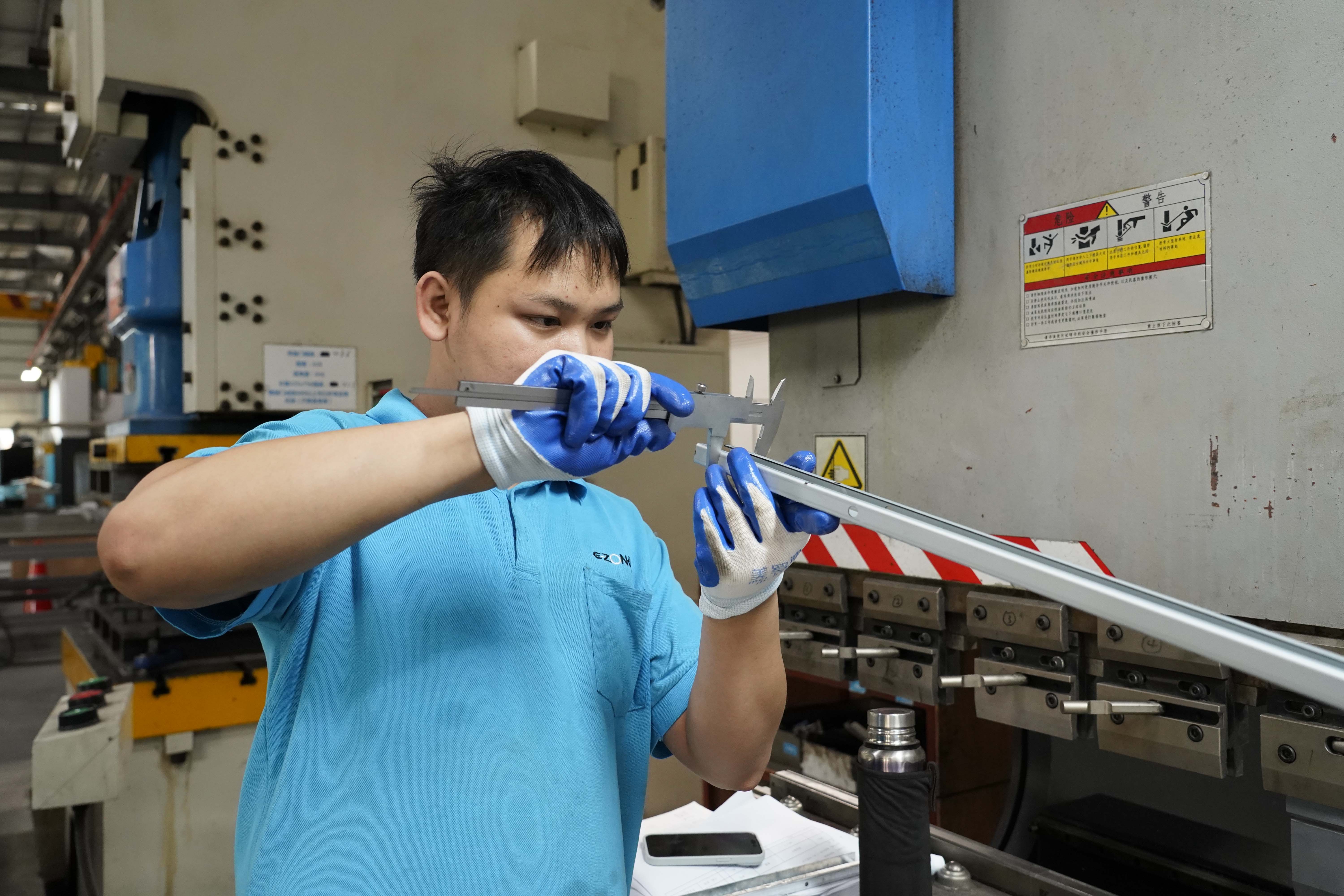 Production Facility 1