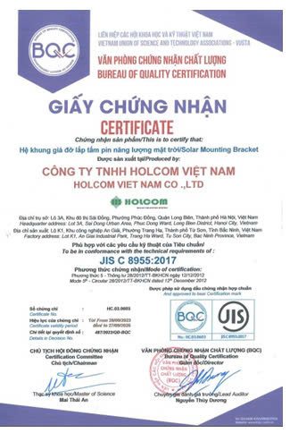 Certificate 2