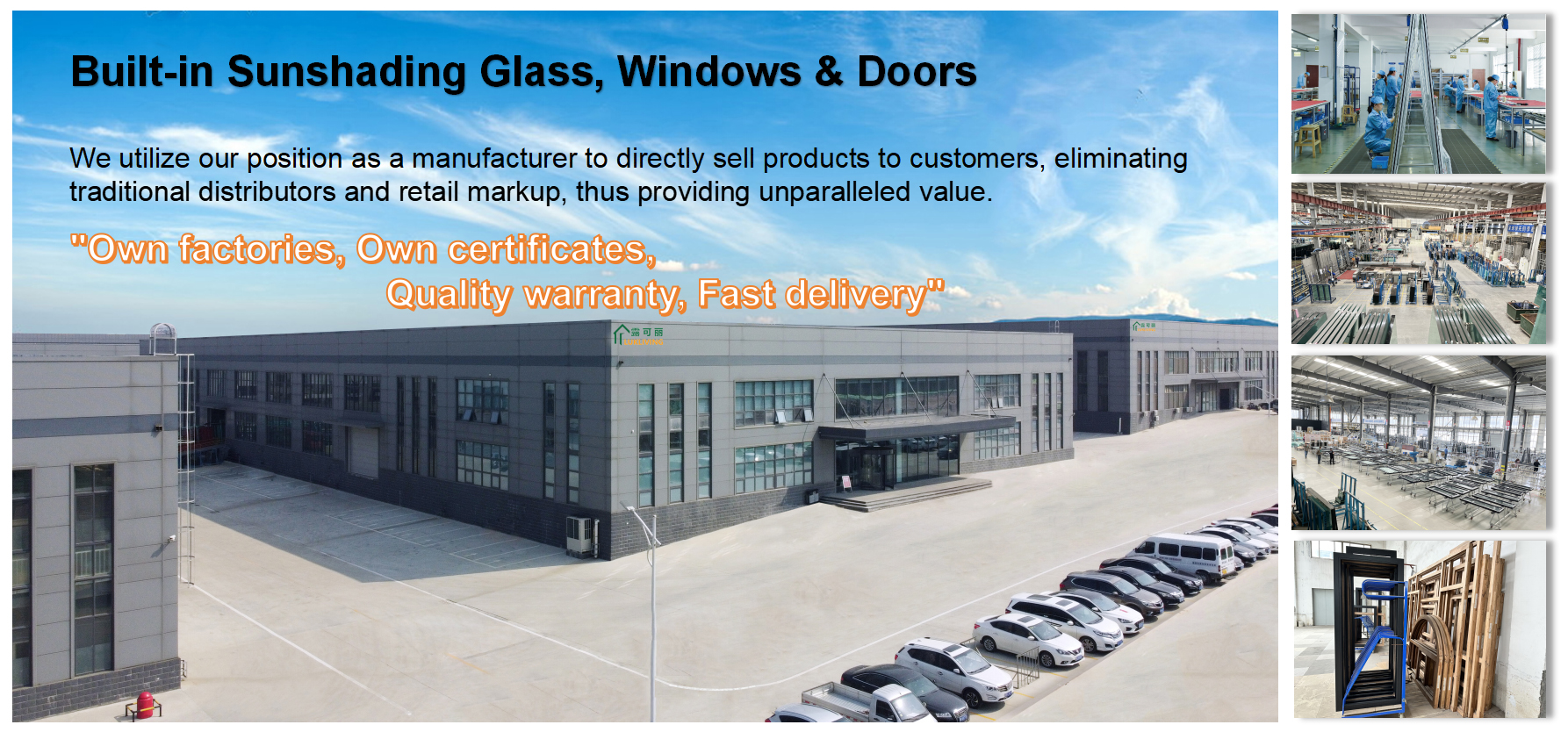 Company Factory and Facilities Overview