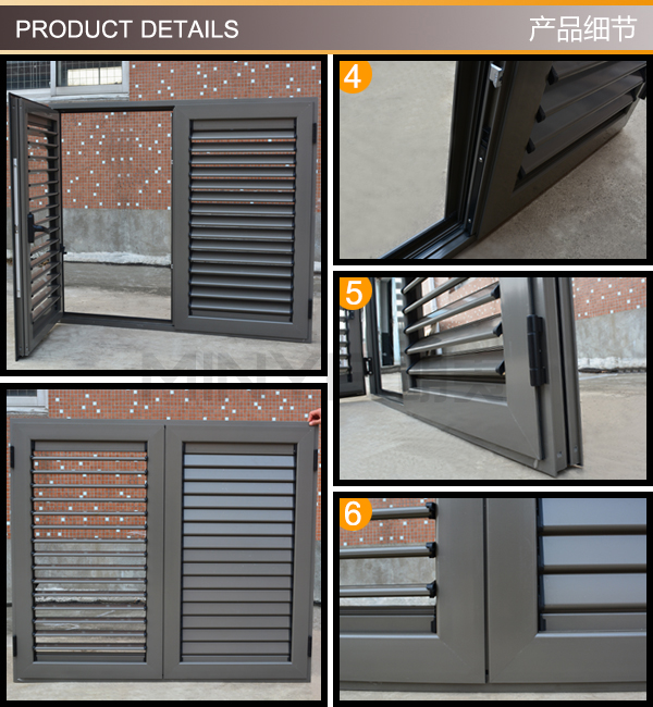 Window Product View 2