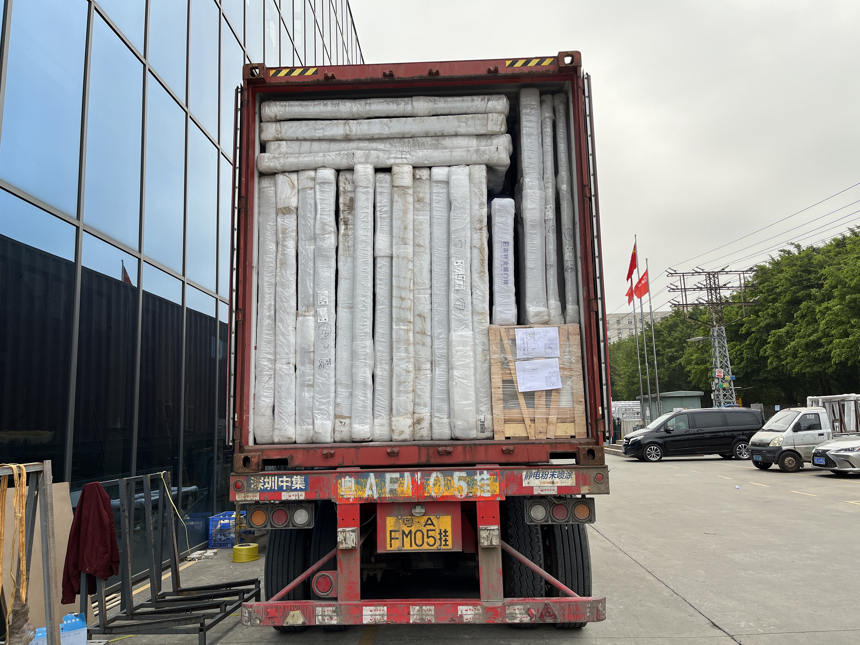 Delivery Inspection