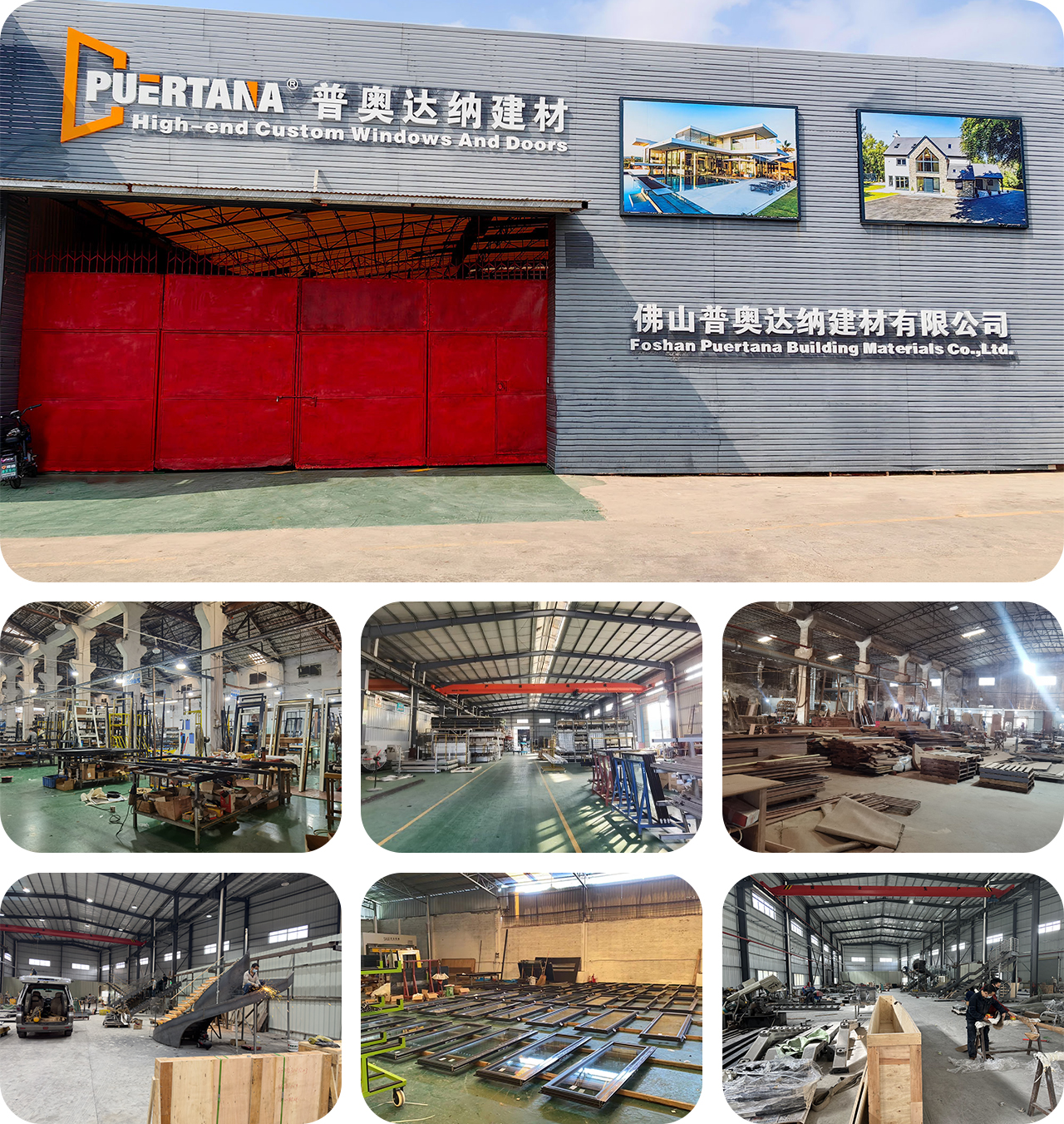 PUERTANA Company Profile