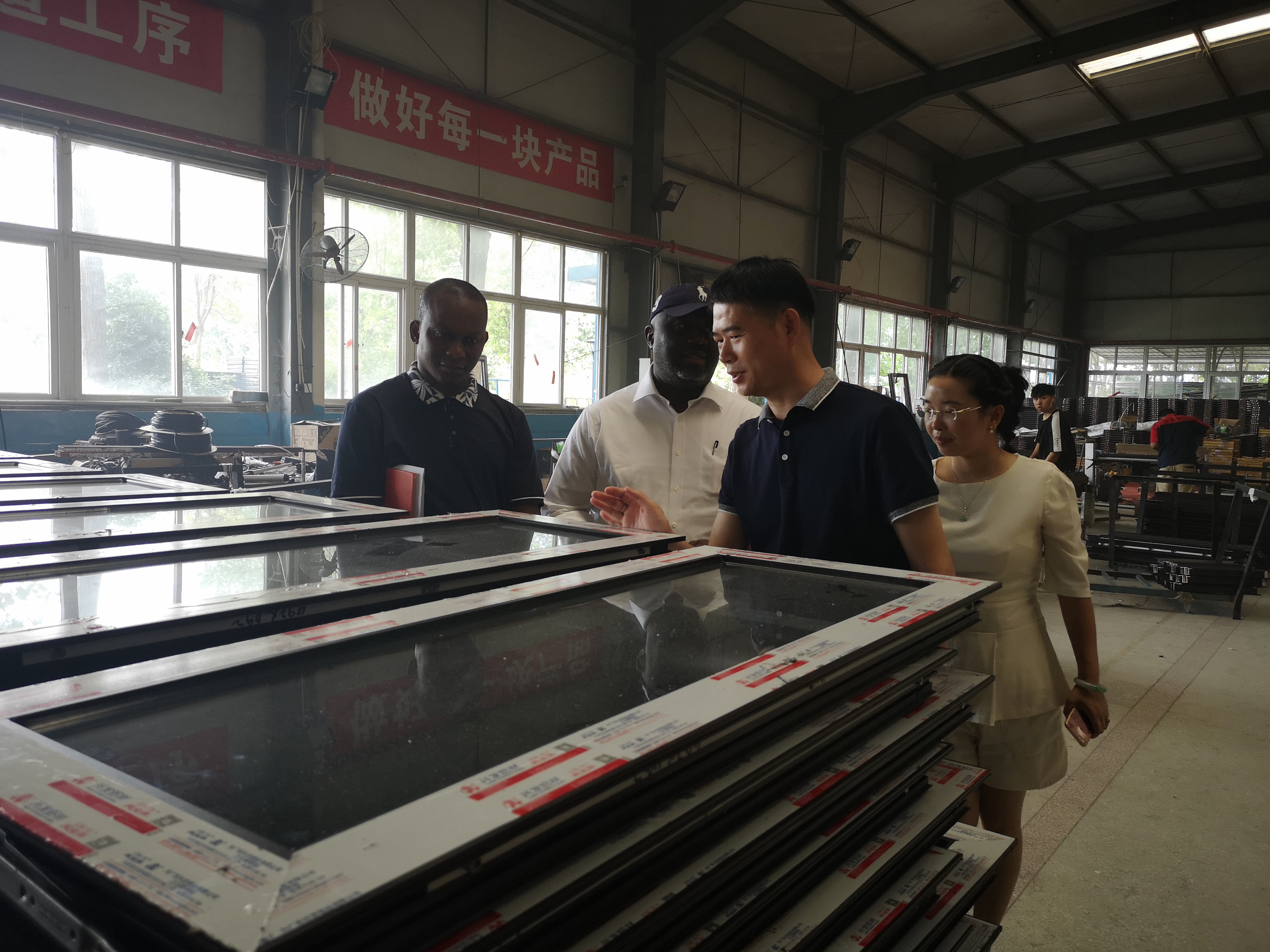Customer Visit 3
