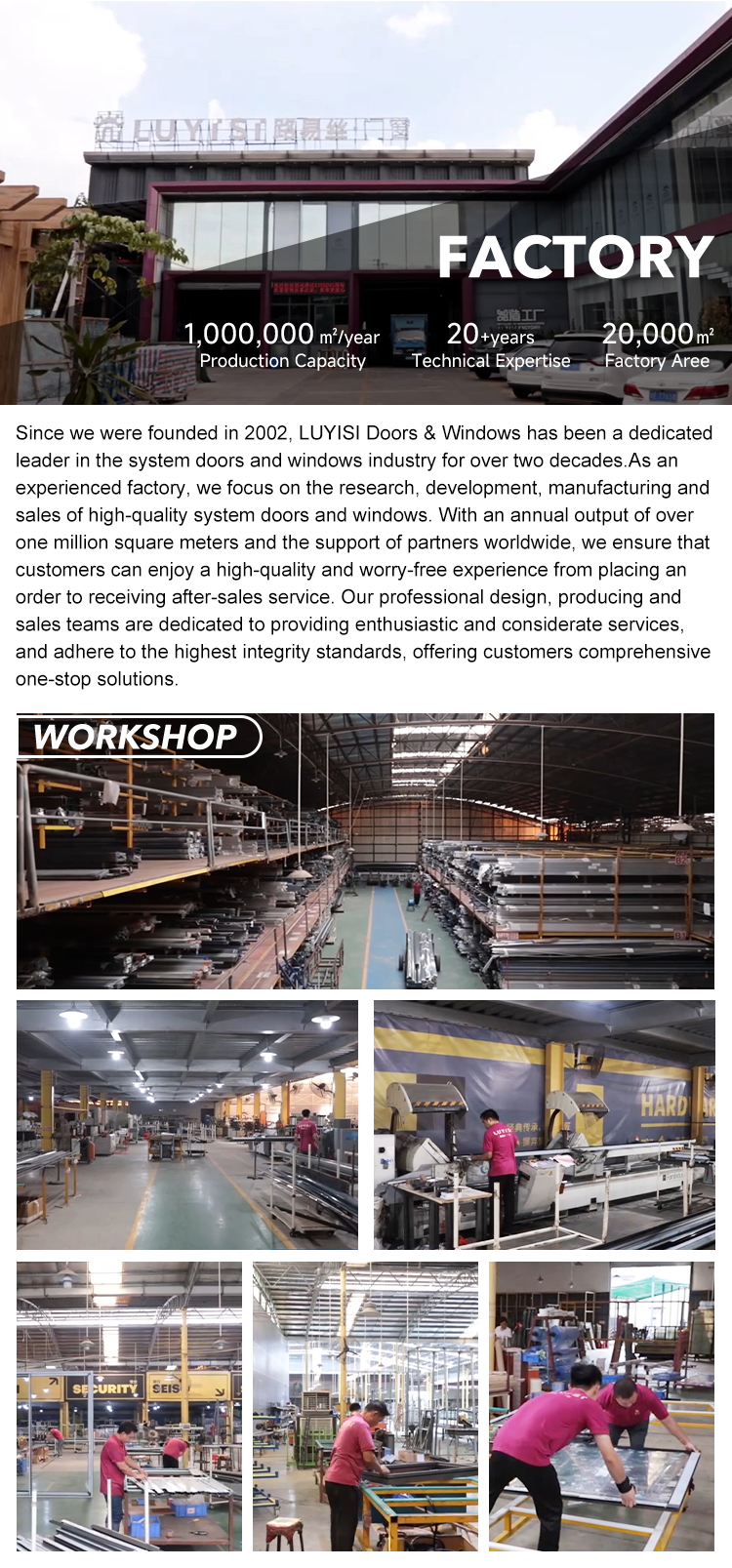 Engineering Case 1