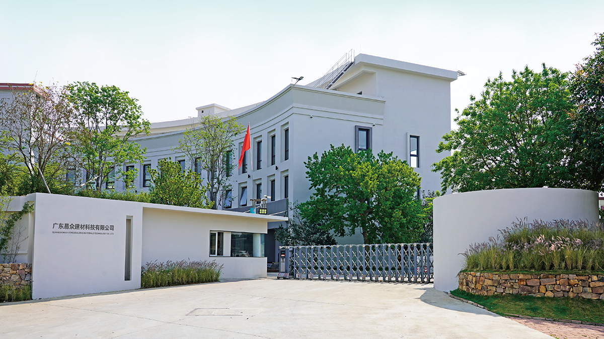 Company Facility Overview