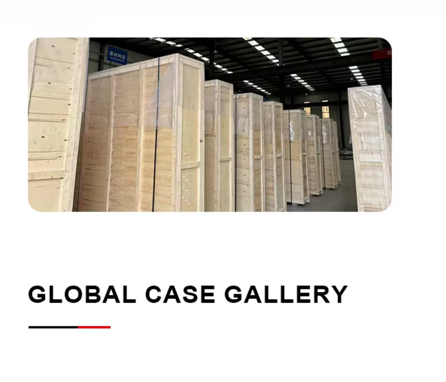 Residential Landmark Gold Coast Australia