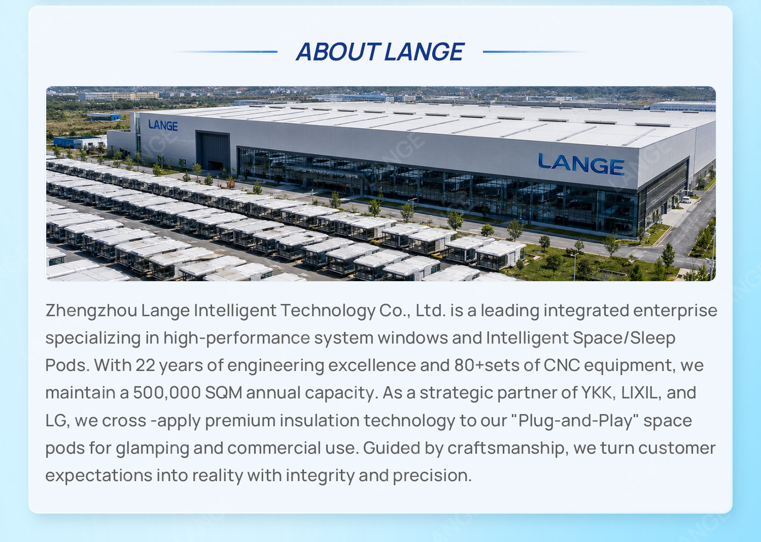 Company Profile