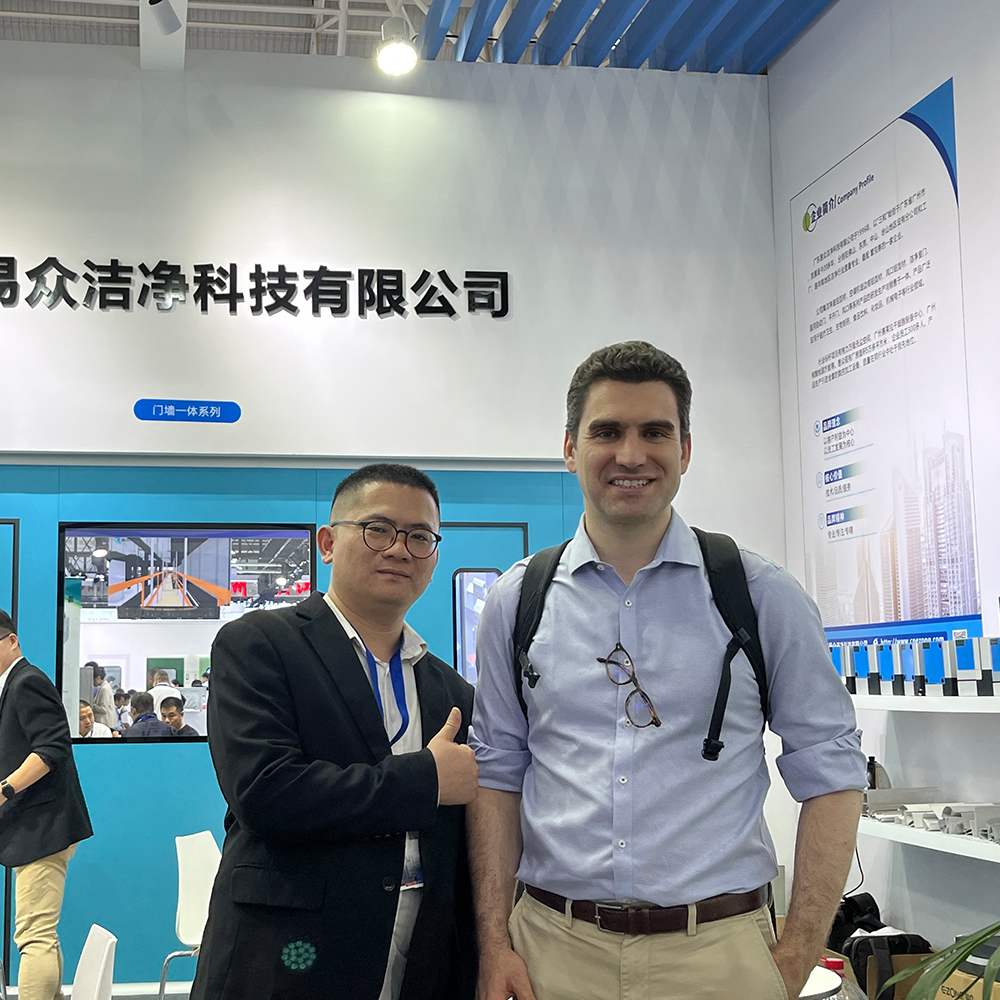 Global Trade Booth