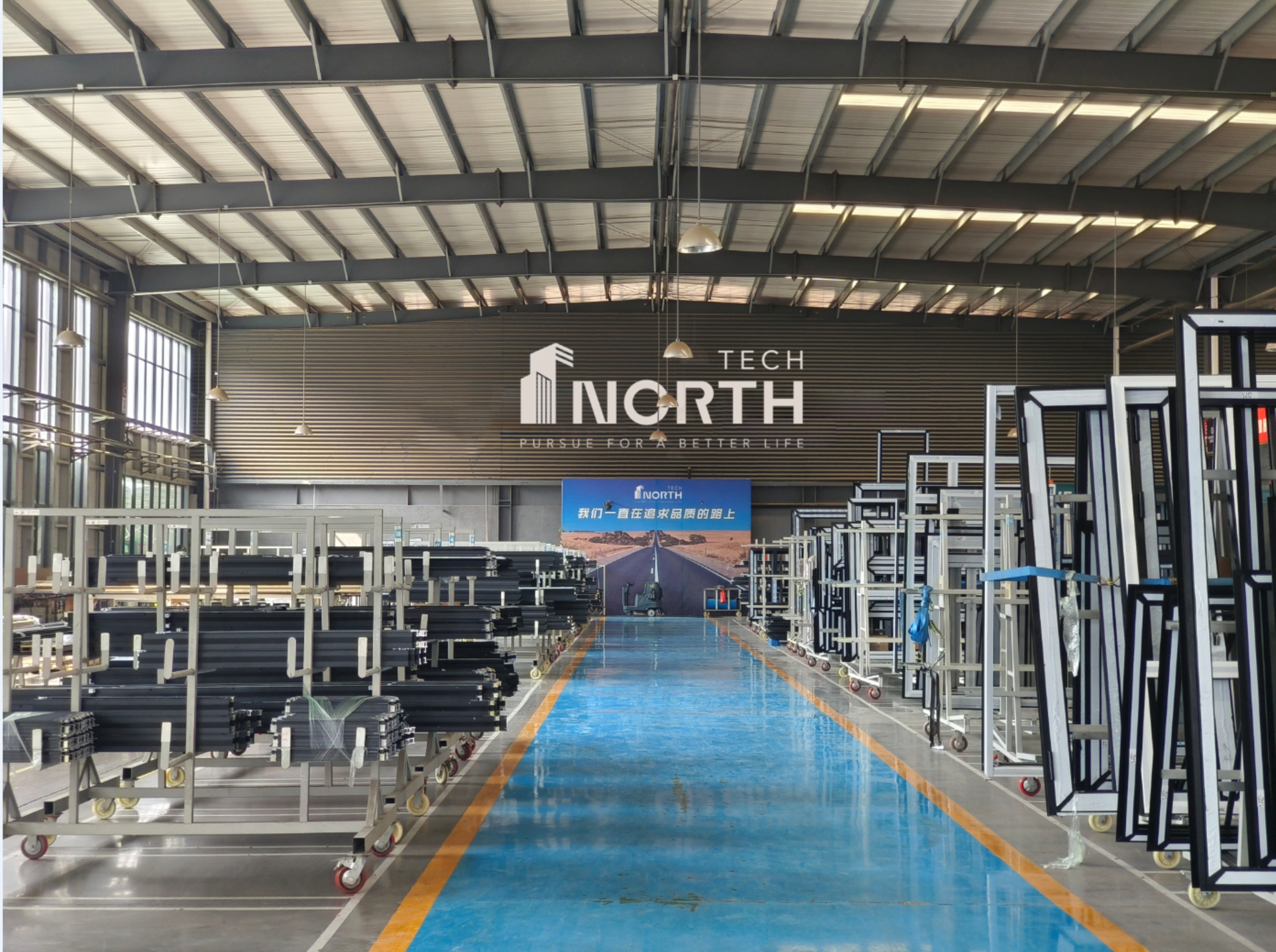 Manufacturing Center 1