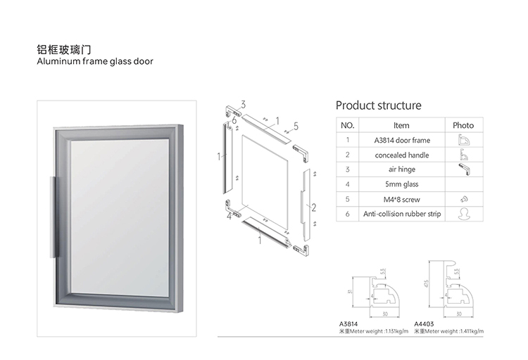 Aluminium Alloy Slim Profile Glass Front Aluminum Frame Cabinet Doors