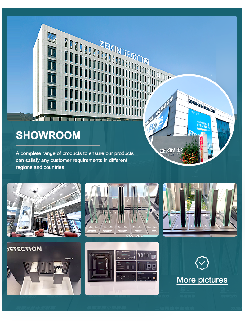 Company Profile