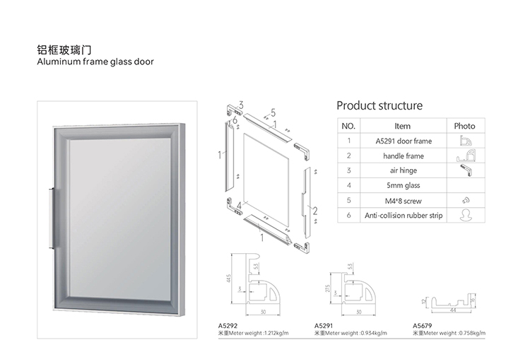 Aluminium Alloy Slim Profile Glass Front Aluminum Frame Cabinet Doors