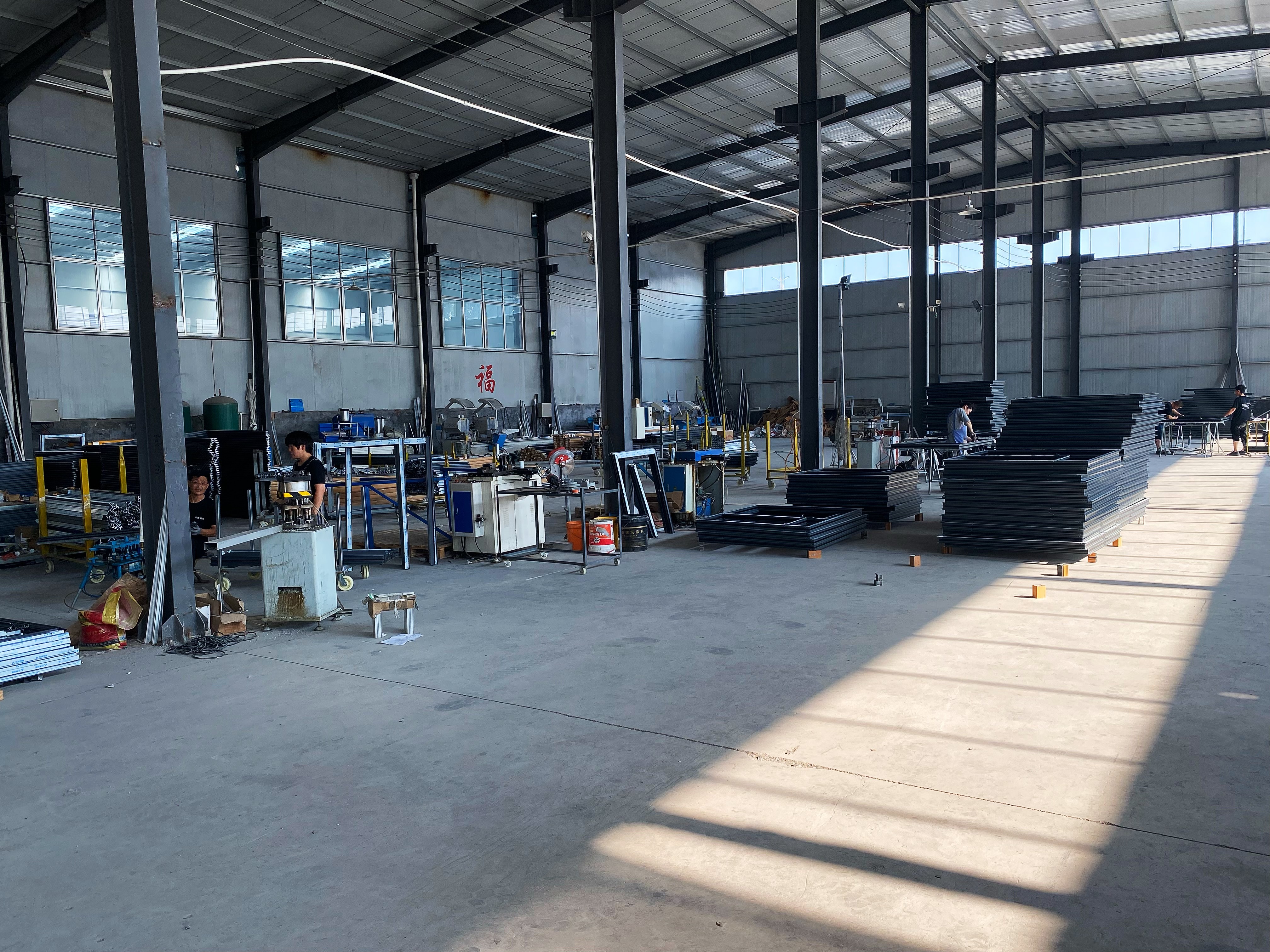 Production Equipment