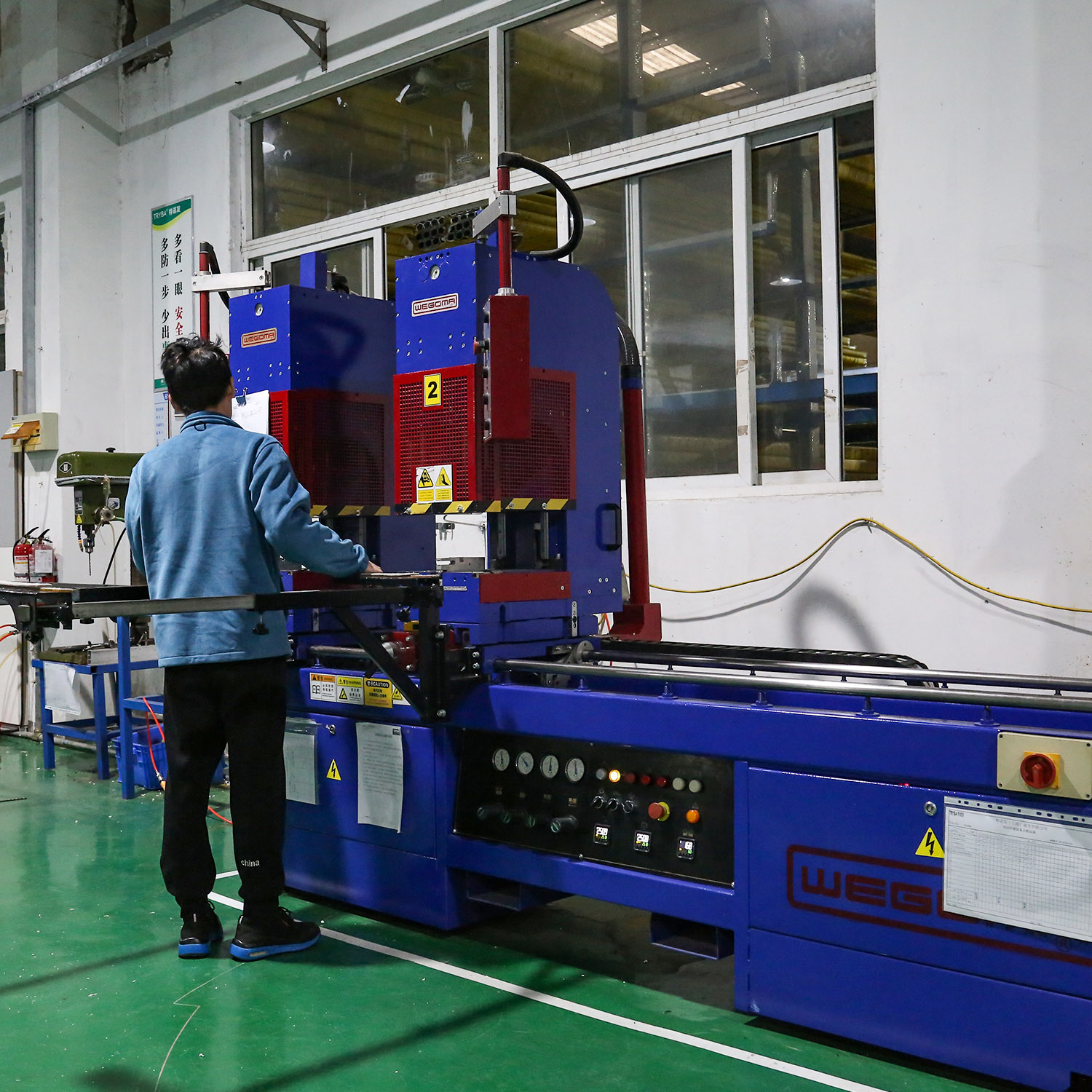 Workshop Machine 1