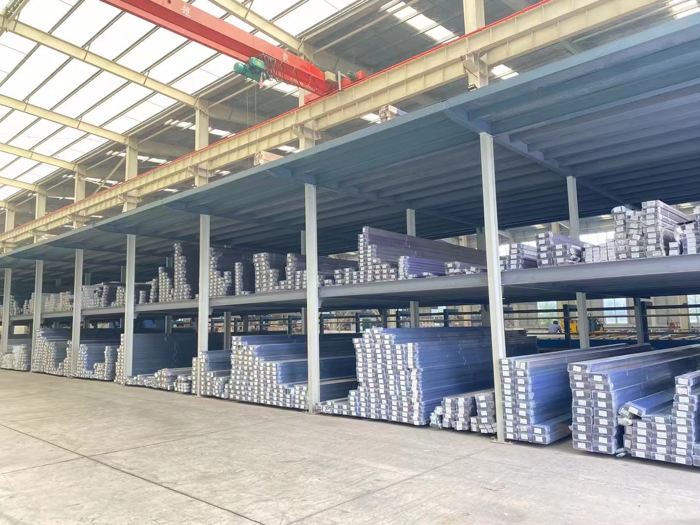 Stock & Packaging