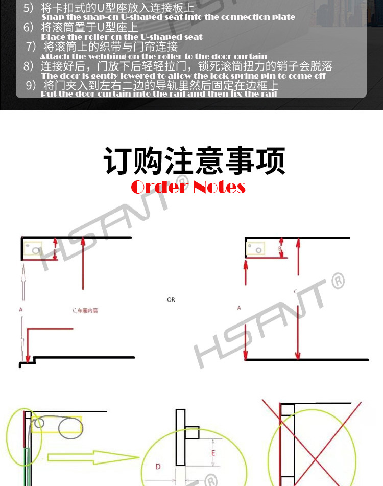 Vertical or Horizontal Roller Shutter Aluminum Tambour Door /Up Door -104000-2