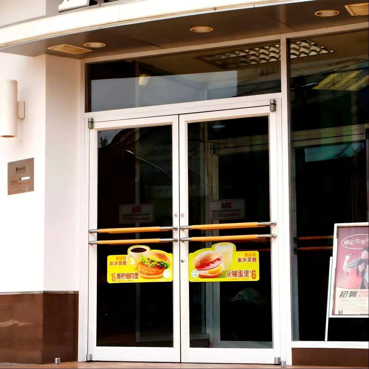 American Modern Commercial Aluminum Double Glass Door Glazed White Windproof Fast Food Restaurant Storefront Entrance