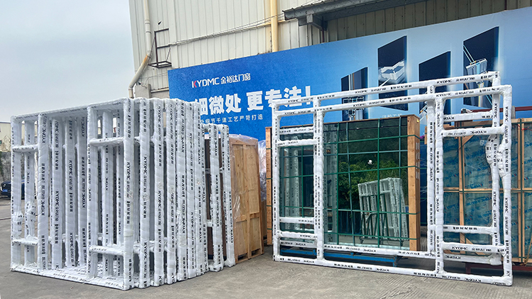 Manufacturing Process 2