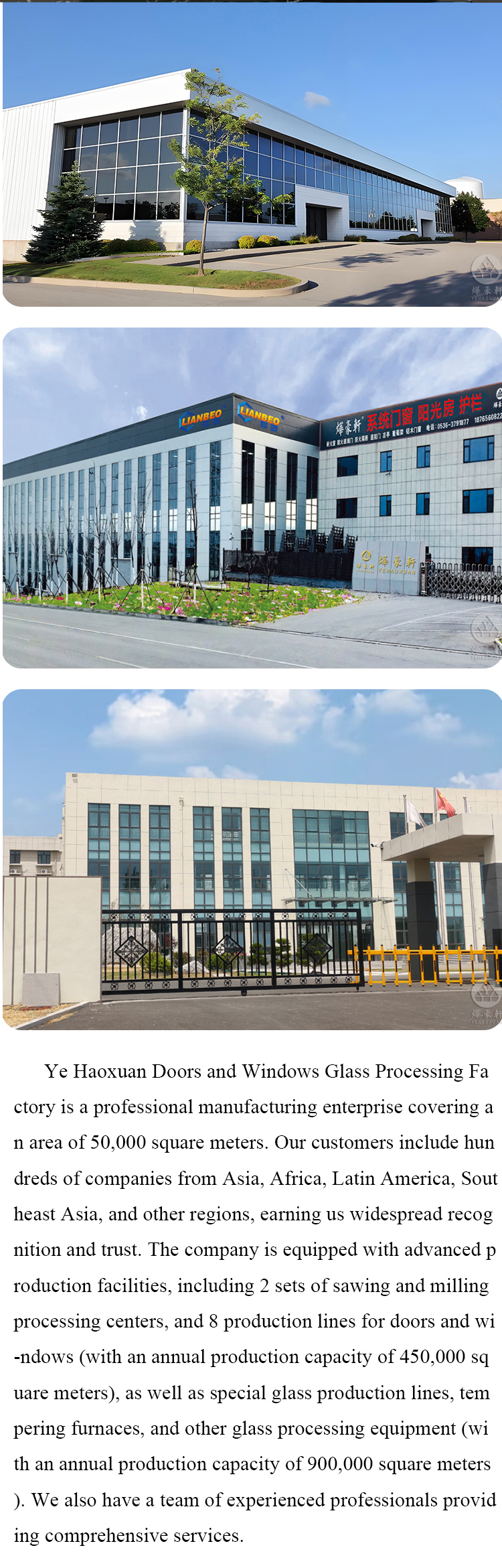 Company Factory and Facilities