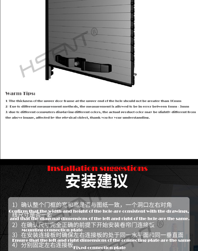 Vertical or Horizontal Roller Shutter Aluminum Tambour Door /Up Door -104000-2
