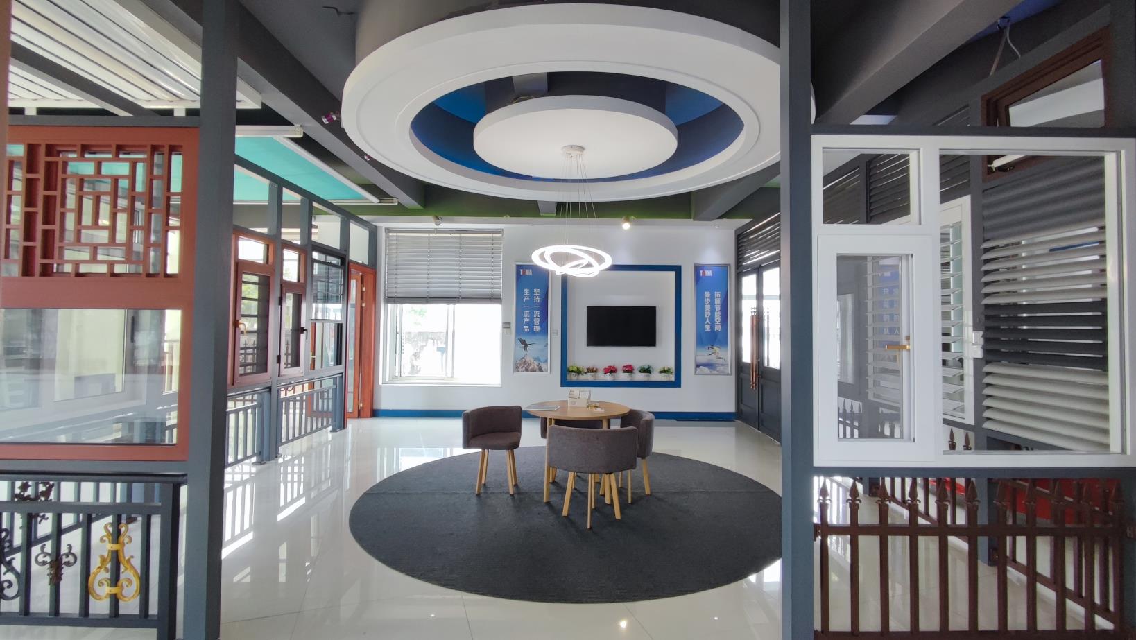 Company Image 4
