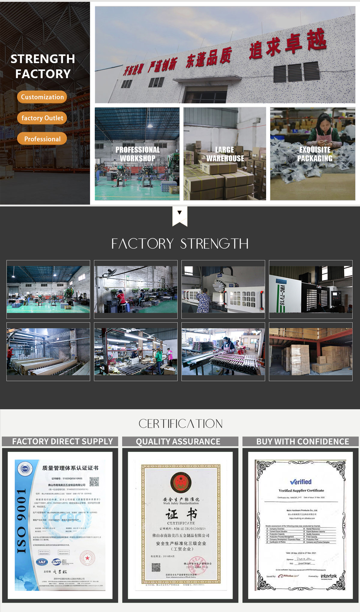 Company Facility 1