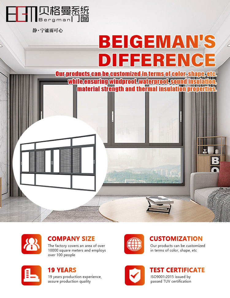 beigeman aluminum doors and windows
