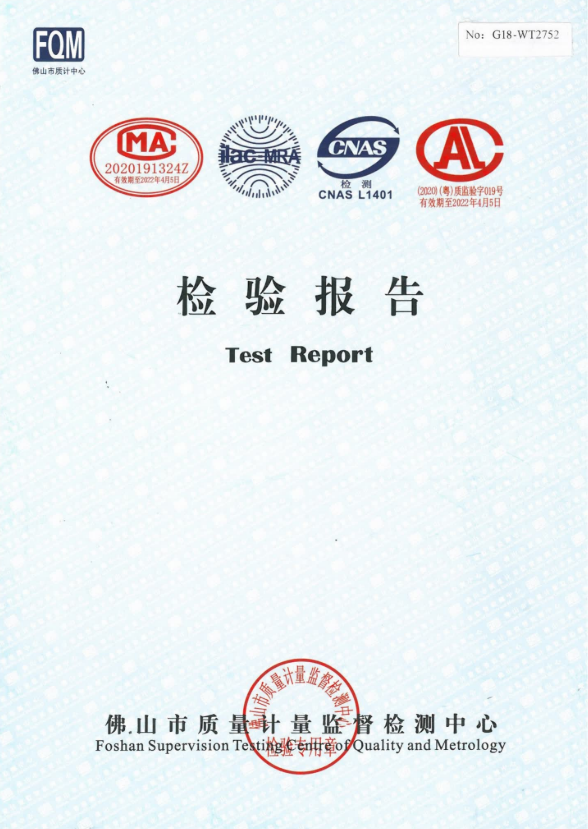 Certificate 2