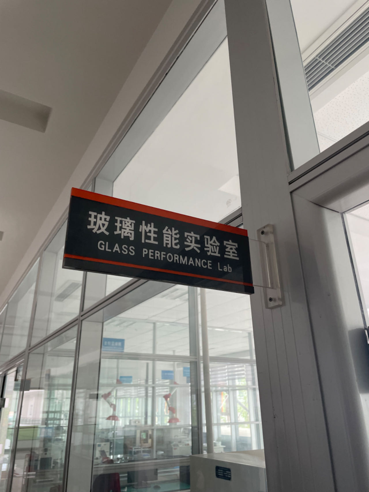 Testing Laboratory 1