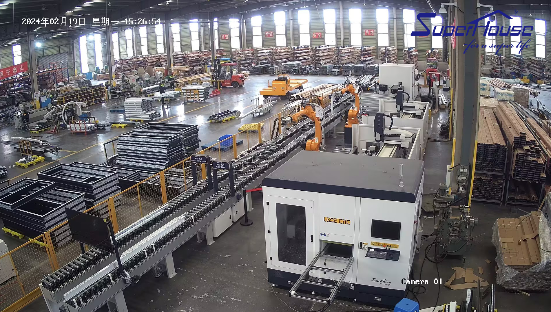Manufacturing Scene 2