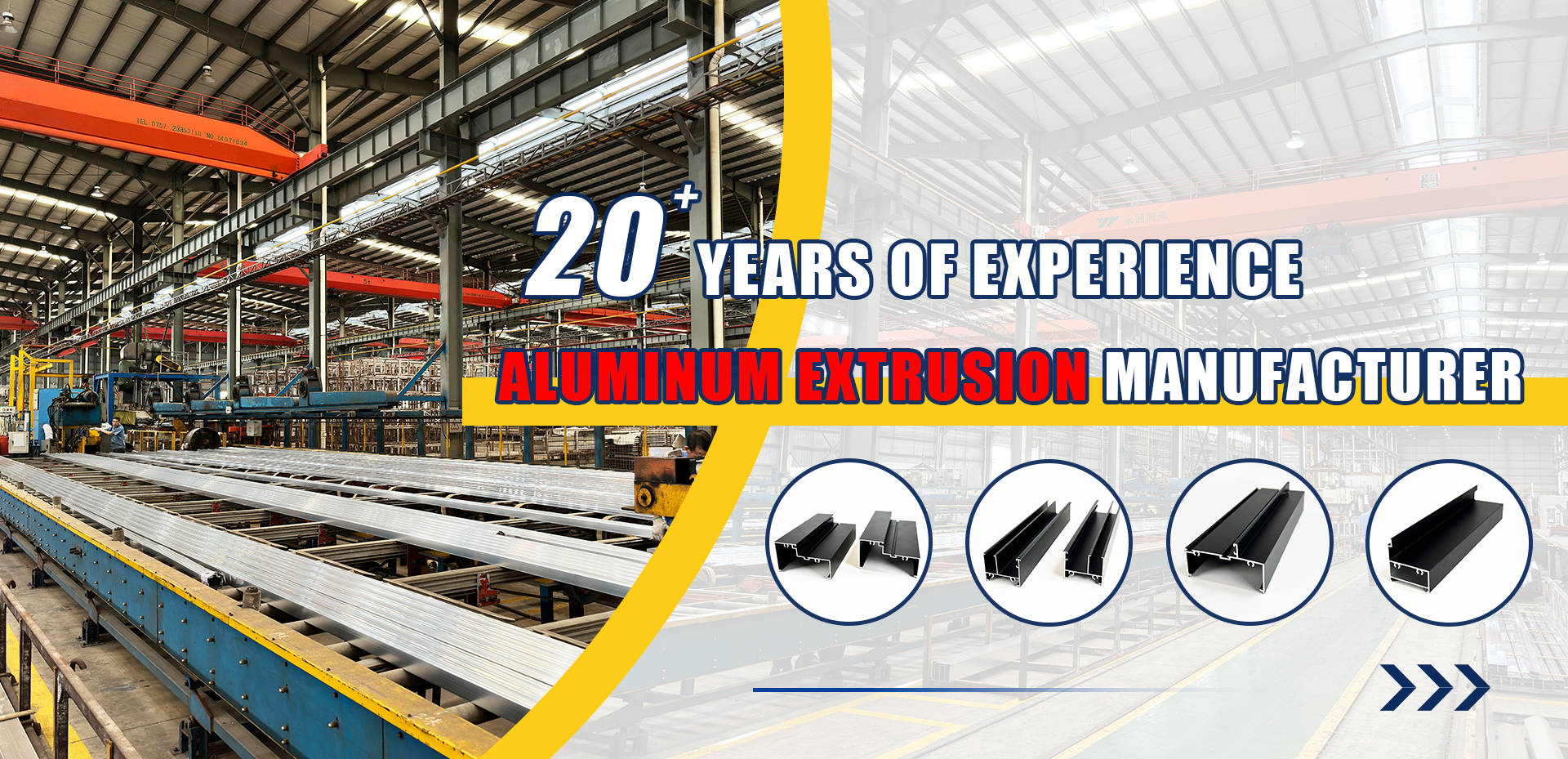 Aluminum Extrusion Profile Header