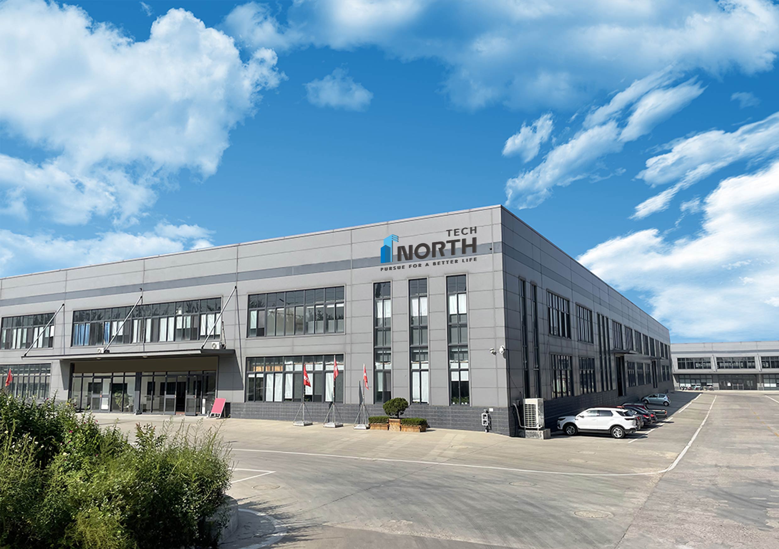 North Tech Facility