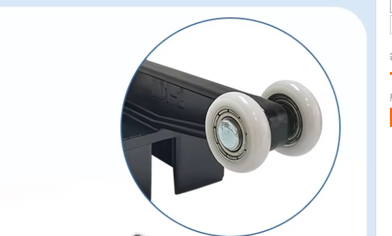Product View 5