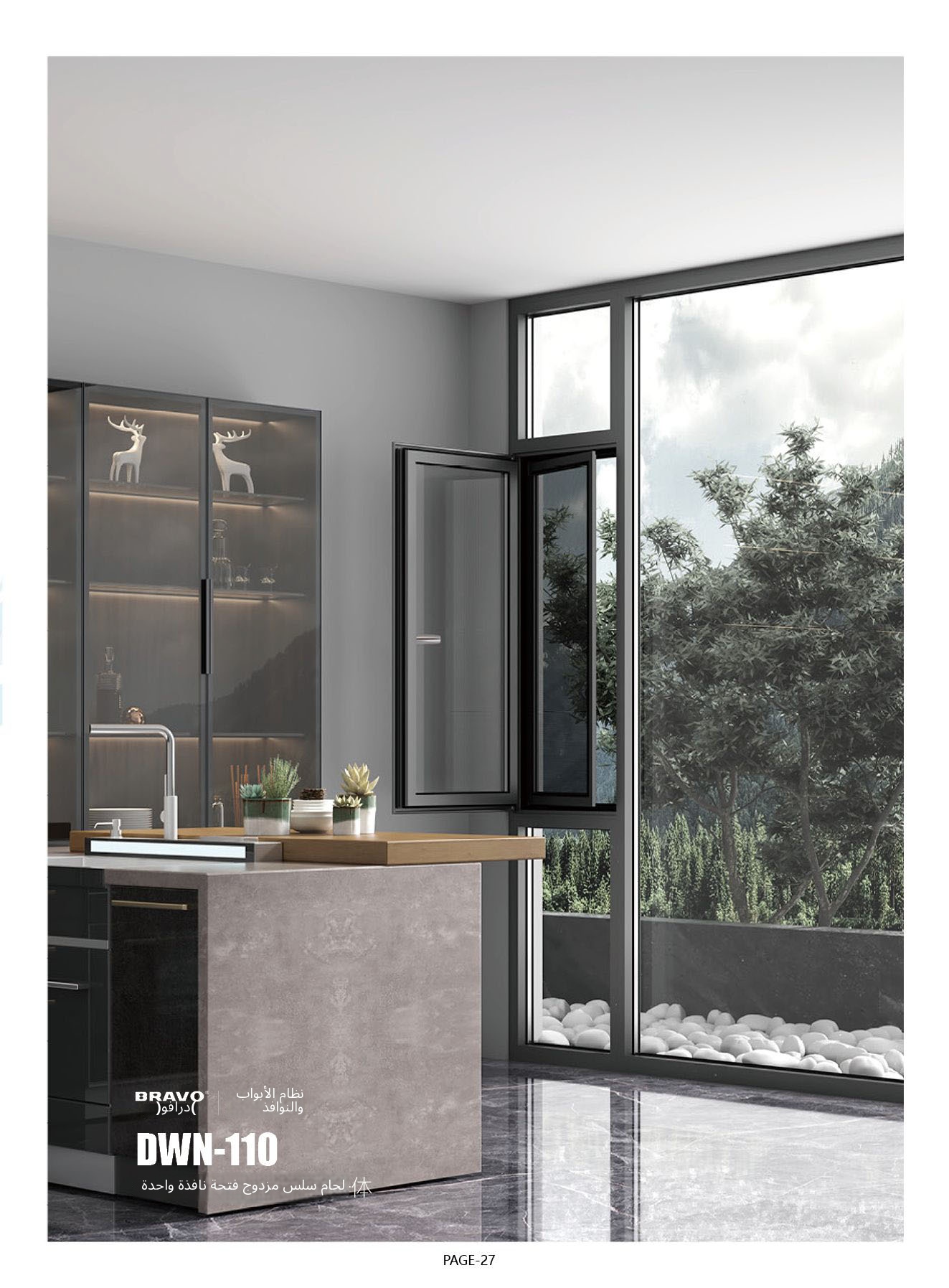 Folding Aluminum Glass Door Waterproof Supermarket Entrance with Frameless Design