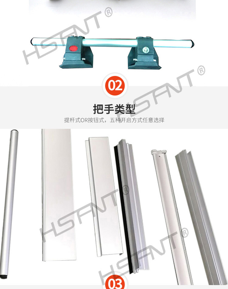 Vertical or Horizontal Roller Shutter Aluminum Tambour Door /Up Door -104000-2