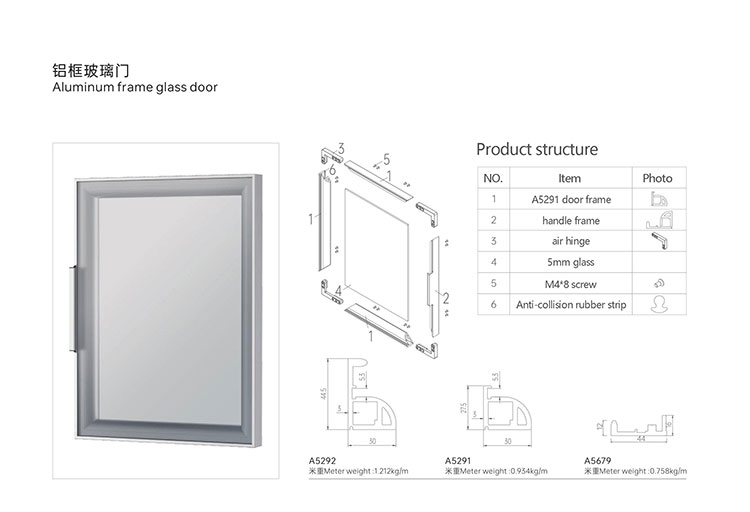 Aluminium Alloy Slim Profile Glass Front Aluminum Frame Cabinet Doors