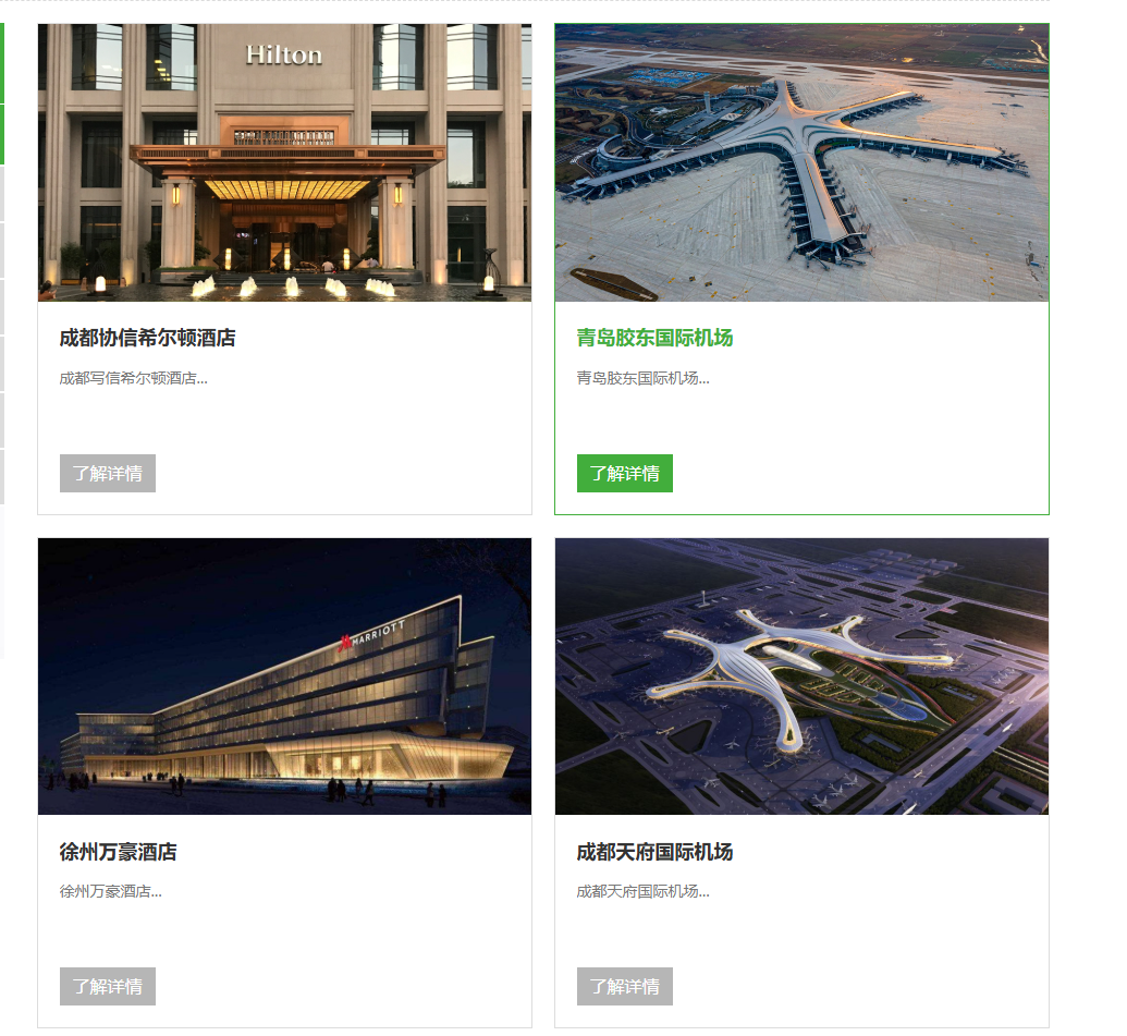 Fire Linkage Sliding Door Emergency Exit Door Fire Linked Panic Escape Auto Sliding Door Hospital Shopping Mall Airport
