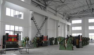 Company Image 2