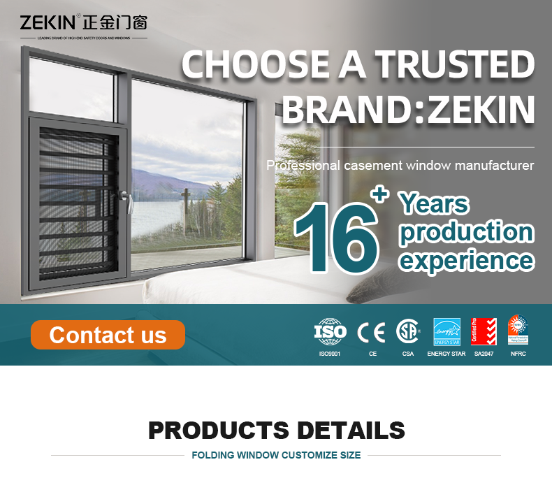 Recommend Product