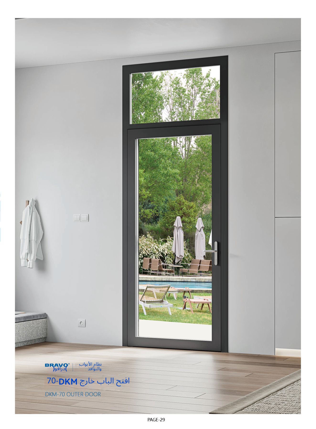 Folding Aluminum Glass Door Waterproof Supermarket Entrance with Frameless Design