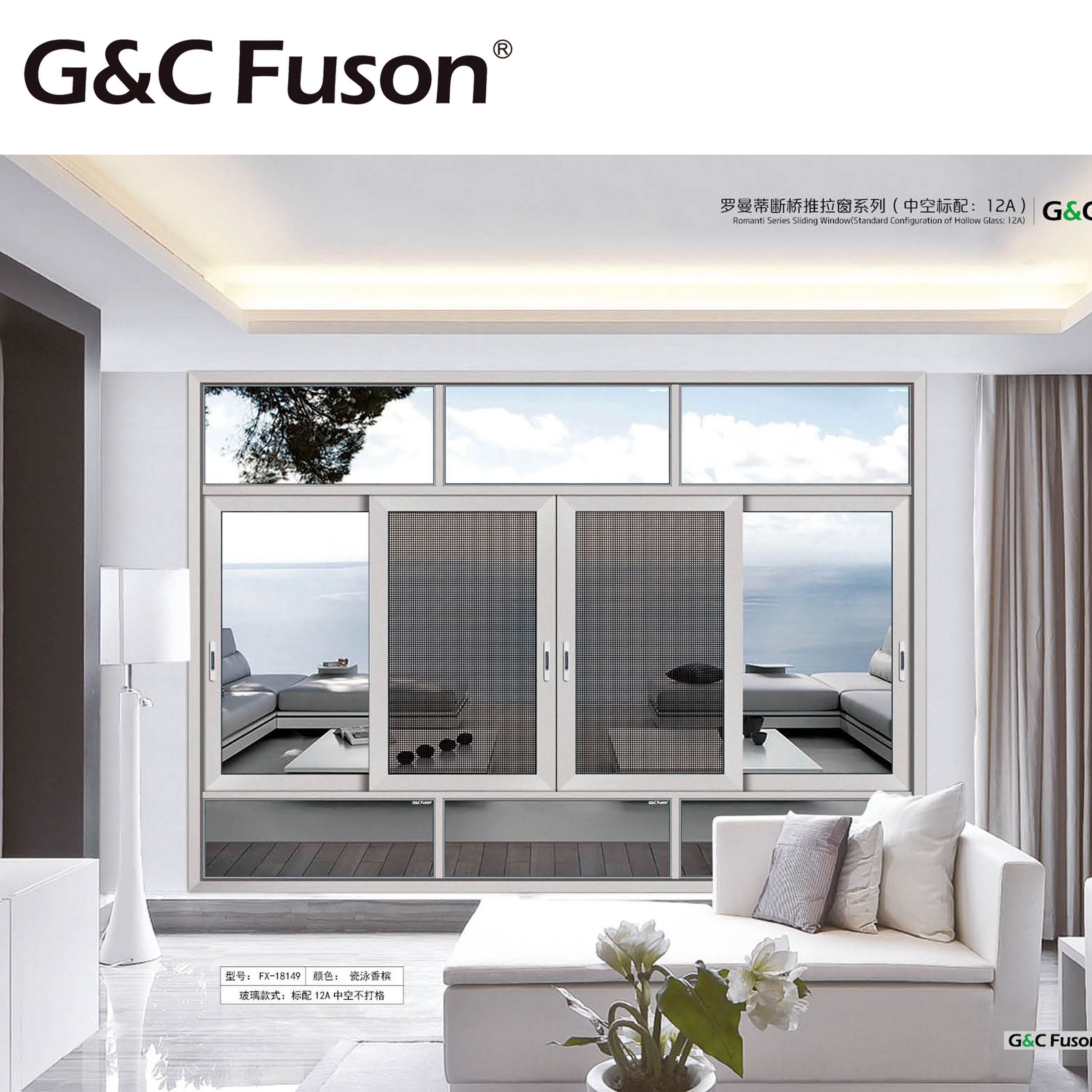 Fuson the Most Popular Top Selling High Quality Competitive Aluminium Powder Coated White Sliding Window