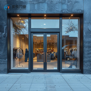 Commercial Aluminum Tempered Glass Storefront Double Doors