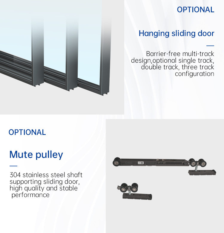 Product Feature 7