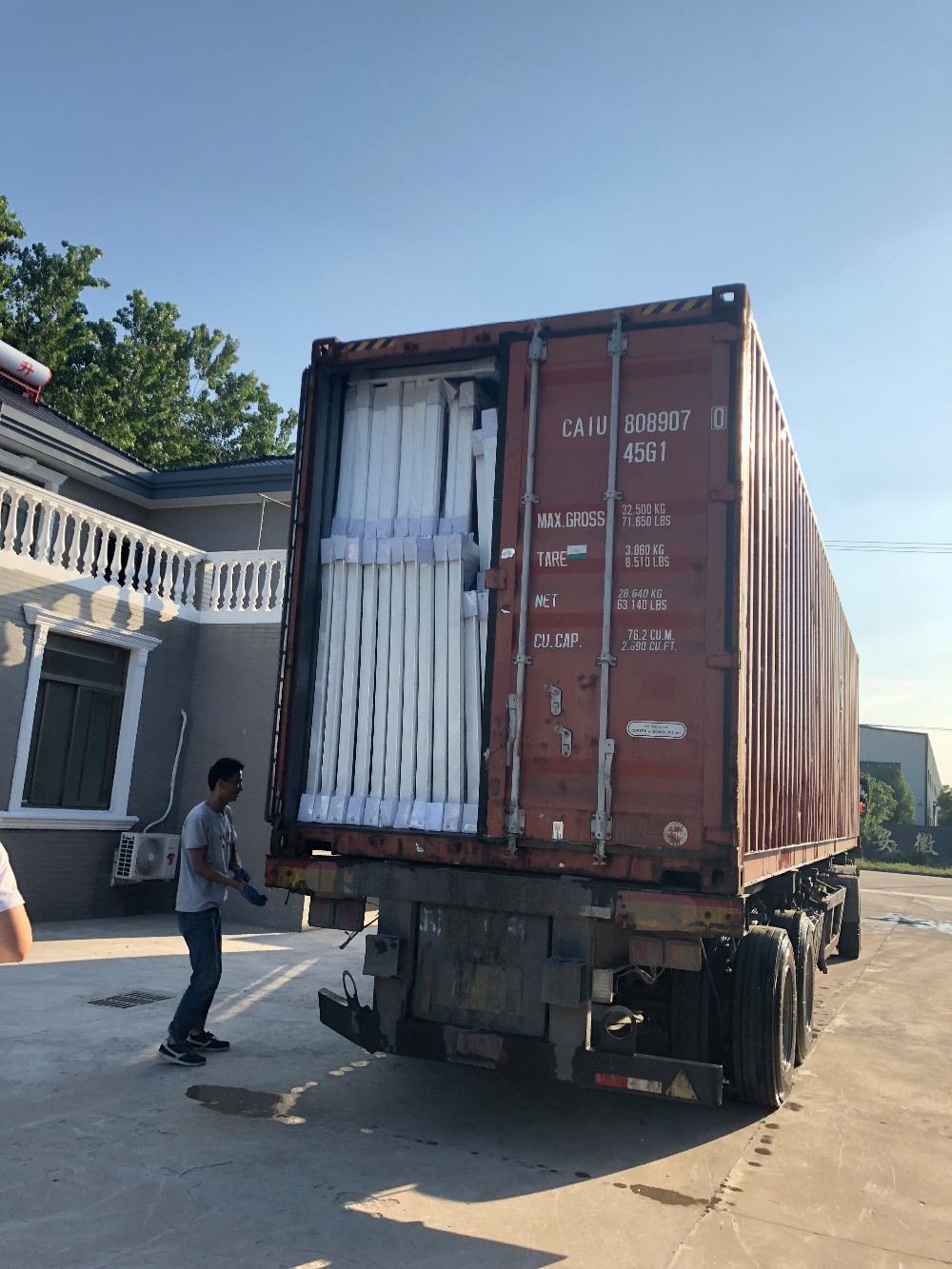 Bulk loading view